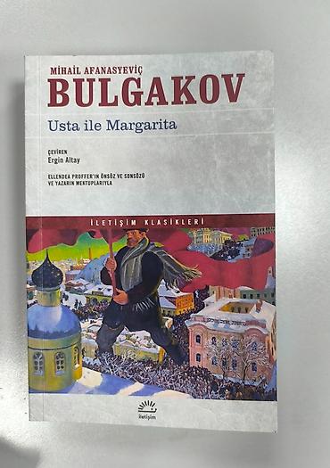Книги и журналы: Salam. Türk dilində original kitablar satılır, vəziyyətləri yaxşıdır — 3