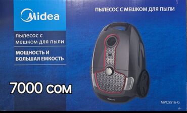 Пылесосы: Пылесос, Смешанная, Контейнер, Мешок — 6