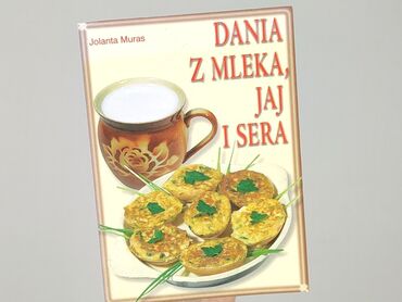 Book, genre - Non-fiction, condition - Perfect