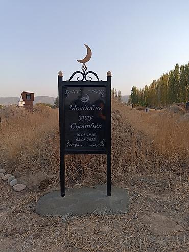 Мраморные и гранитные работы: Больше 6 лет опыта — 23