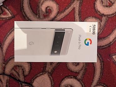 aiphone 12 pro max: Смартфон Google Pixel 6 Pro (белый, «Cloudy White») обмен на айфон — 2