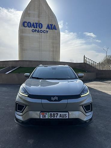 Другой электротранспорт: Продаю срочно 🚨 Waltmester EX5 Z 400 Год 2020 Растаможен и оформлен — 2