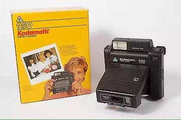 Фотоаппараты: Kodomatik 950 qedimi fotoaparat tezedir karopkada istifade olunmayib — 3