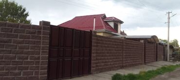 продаю дом бишкек ак ордо: Дом, 110 м², 5 комнат, Риэлтор, Евроремонт