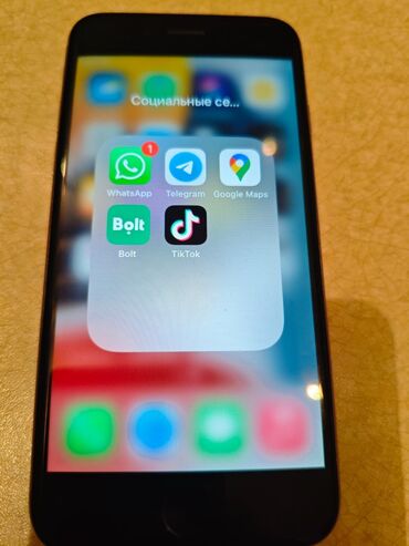 Apple iPhone: IPhone 6s, 16 GB, Gümüşü -da lalafo.az — 2 Apple iPhone: IPhone 6s, 16 GB, Gümüşü — 2