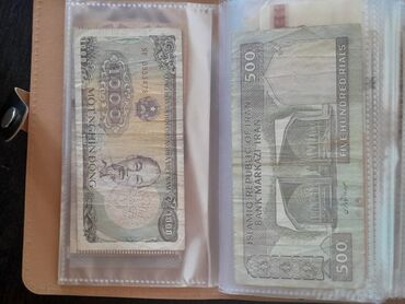 Əskinaslar: 24365 1960 il, Vəziyyəti: Əla — 29