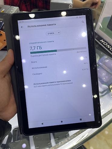 планшет самсунг таб а7: Планшет HK17 Pro Max - Экран: 10.1" (указано разрешение 800×1280) - — 3