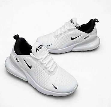 bele nike patike: Nike Air 270 patike – bele - Model: Air 270 (oznaka „AIR270“ na — 1
