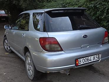 субару импрезо: Subaru Impreza: 2002 г., 1.5 л, Автомат, Бензин, Универсал — 4
