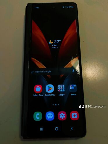 50 manatlıq telefonlar: Samsung Galaxy Z Fold 2, 256 GB, rəng - Qara, Sensor, Barmaq izi, Face ID