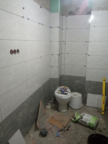 Другие виды отделочных работ: Предлагаются услуги по ремонту квартир. Включают выполнение — 23