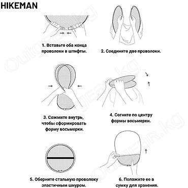 hike: 🟠 Гамак с москитной сеткой Hikeman 🟠 ⠀ Гамак с москитной сеткой — 2