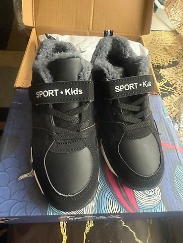 красовки зимные: Детские утеплённые кроссовки SPORT Kids - Цвет: чёрный с белыми — 4