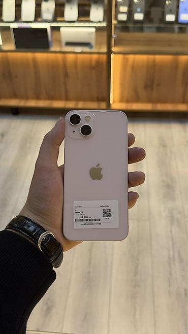 13 про в корпусе xr: IPhone 13, Б/у, 128 ГБ, Розовый, Зарядное устройство, Защитное стекло, Чехол, В рассрочку, 70 % — 2