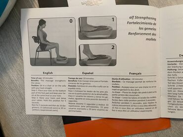 Masažeri za stopala: Masazer Gymform za stopala, nogu i ledja br.43, uvoz CH Gymform Leg — 15