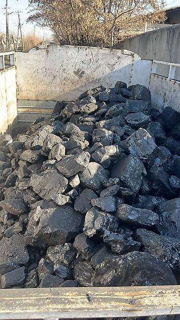 1 тонна комур баасы бишкек: Уголь по хорошим ценам🔥 Быстрая доставка 🚚 Уголь Кара жыра — 3