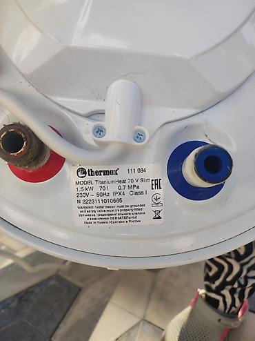 тонник для воды: Водонагреватель накопительный Thermex TitaniumHeat 70 V Slim (серия — 2