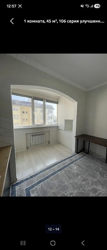 flat osh: 1 комната, 45 м², Ошский рынок / базар 106 серия улучшенная, 8 этаж — 3