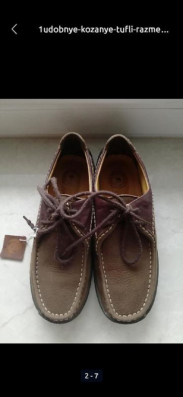 танкетка: Туфли, 39, Clarks, Б/у, цвет - Черный, Самовывоз — 5
