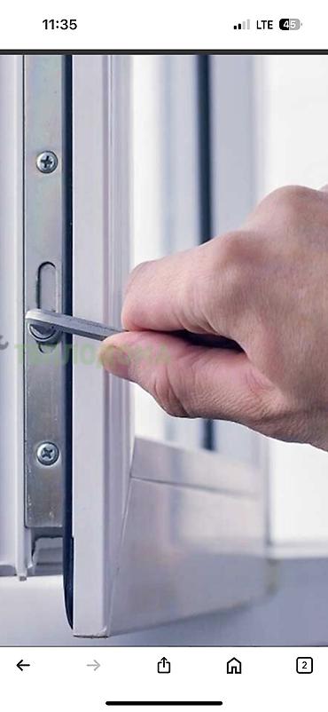 zip lock: Петля для окна, Новый, Платная доставка — 1
