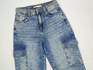 cargo pull and bear: Spodnie cargo damskie, rozmiar XS — 1