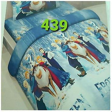 Ostalo: 💙NOVI DEZENI POSTELJINA💙 👉Dečija posteljina 2900 din sa oznakom C — 20