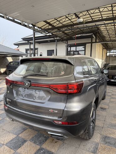 Changan: Changan CS75: 2025 г., 1.5 л, Автомат, Бензин, Кроссовер — 7