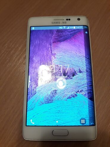 samsung galaxy note 3 neo u Srbija | Samsung: Samsung Galaxy Note Edge | 32 GB bоја - Bela