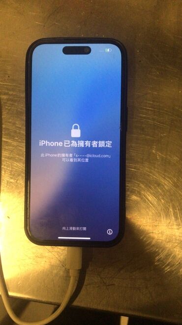 iphone 8 barter var: IPhone 15 Pro, 256 ГБ, Черный, Face ID
