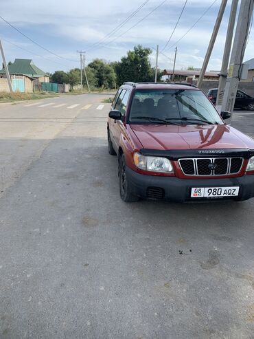 автомобиль бу: Subaru Forester: 2001 г., 2 л, Автомат, Газ, Универсал