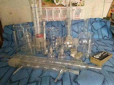 Другая посуда и кухонный инвентарь: Лабораторная посуда и аксессуары (набор) Состав: - Фарфоровые — 20