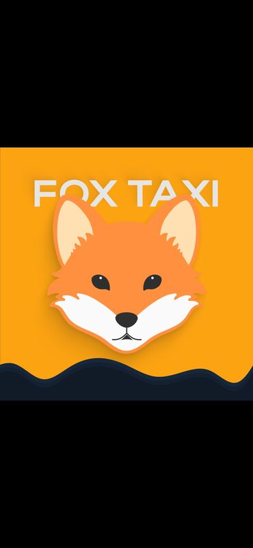 как подключить тариф окуучу: Таксопарк "Фокс" набирает водителей с личным автомобилем. У нас много