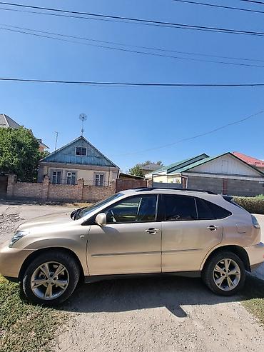 бампер тойота камри 45: Lexus RX: 2006 г., 3.3 л, Автомат, Гибрид, Кроссовер — 2
