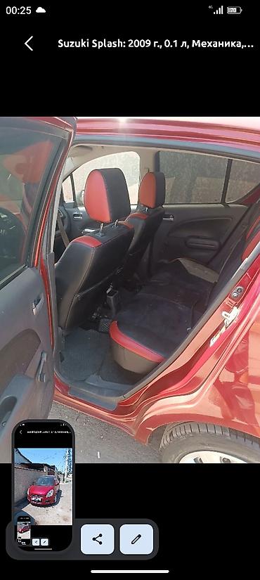 Унаа сатуу: Suzuki Splash: 2009 г., 0.1 - engine capacity л, Кол менен иштөөчү, Бензин, Хетчбек — 2