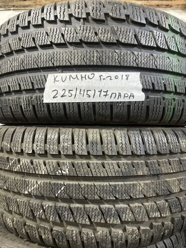 шины 22545 r17 зима: Шины 225 / 45 / R 17, Зима, Б/у, Пара, Легковые, Корея, Kumho