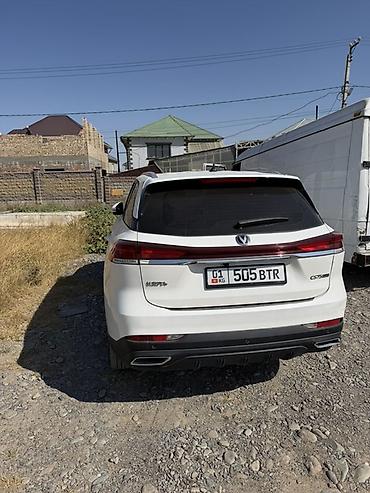 чанган сs75 плюс: Changan CS75 Plus: 2025 г., 1.5 л, Автомат, Бензин, Кроссовер — 2