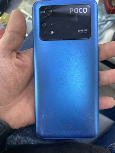 Poco: Poco M4 Pro, Б/у, 256 ГБ