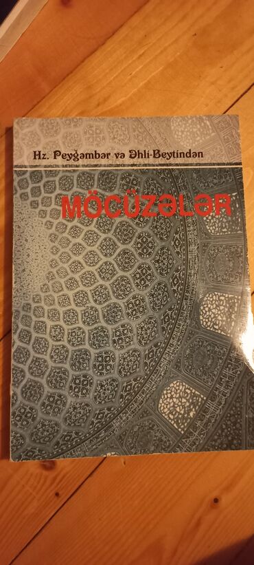 Dini kitablar: Dini mövzularda müxtəlif kitablar paketi
her biri 2 manat — 17