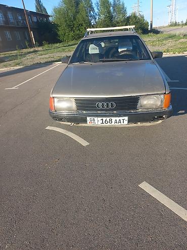 Audi: Audi 100: 1990 г., Универсал — 11