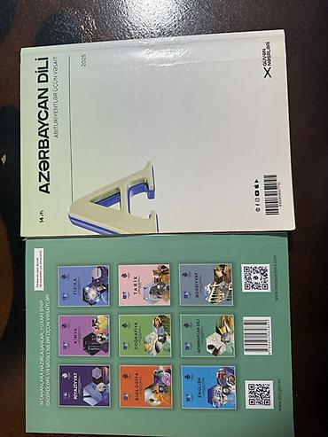 monopoly azerbaycan: Məhsul: Azərbaycan dili üzrə 2 ədəd dərs vəsaiti paketi 1) — 2