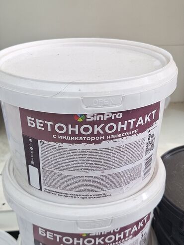 бетоный стойка: Грунтовка "Бетоноконтакт" от SinPro в белом ведре объемом 3 кг