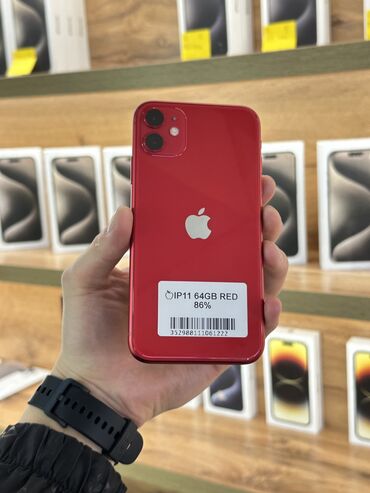 toyota 86 ar: IPhone 11, Б/у, 64 ГБ, Красный, 86 %