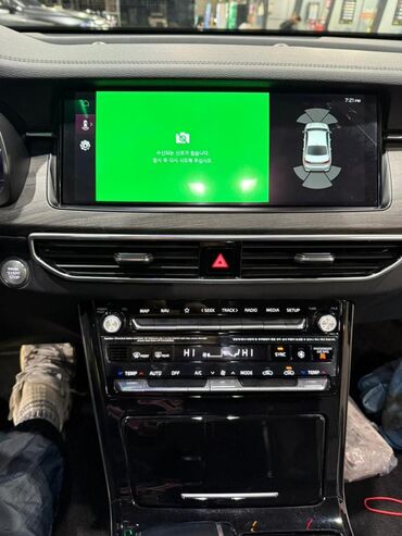 Kia: Kia K7: 2020 г., 2.4 л, Автомат, Газ, Седан — 19