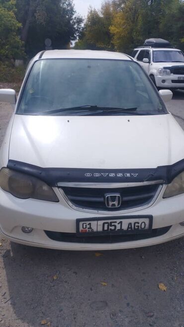 хонда мобилло: Honda Odyssey: 2002 г., 2.3 л, Автомат, Газ, Минивэн