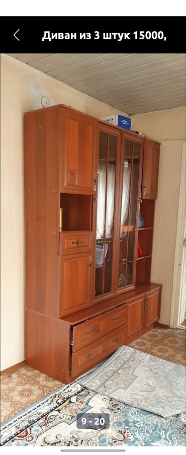 Модульные диваны: Модульный диван, Б/у — 5