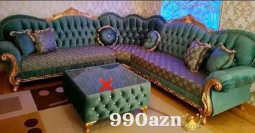 diski na leksus lx 570: Угловой диван, Новый, Ткань, Бесплатная доставка в черте города