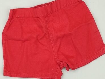 medicine krótkie spodenki: Shorts, 1.5-2 years, 92, condition - Very good