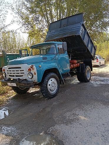 зил самосвал купить: ЗИЛ : | 1990 г — 1