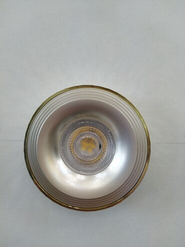 lamp: Halojen lampa