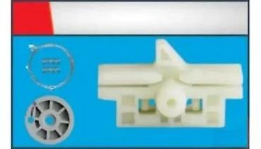 Autoelektrika: SET PODIZACA STAKLA CITROE NEMO (2008) | Set podizaca stakla Citroe — 2